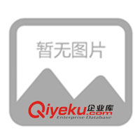 供應(yīng)振動給料機、電磁給料機、給料機、給料設(shè)備